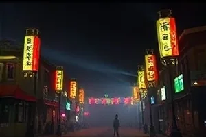 星空无限传媒 2026 春季内容白皮书主视觉